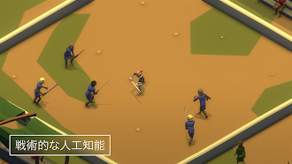 Game screenshot Slash of Sword - Arena apk download