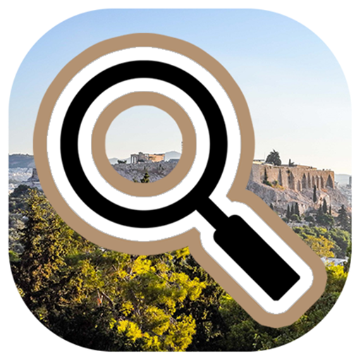 Archeology Dictionary logo