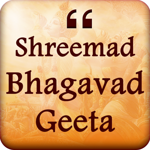 Bhagvat logo
