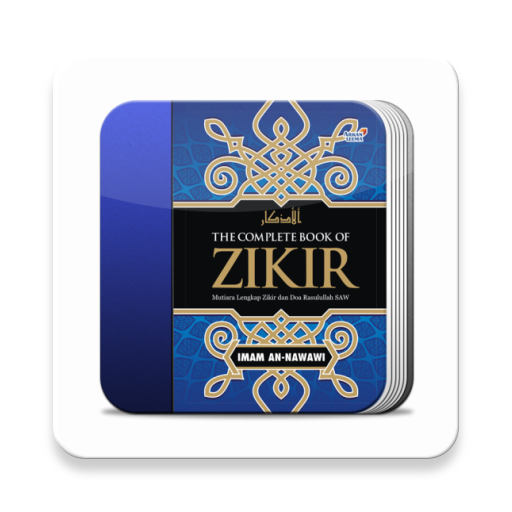 Paket Loyalti Al Adzkar Kumpu