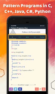 Pattern Programs Screenshot