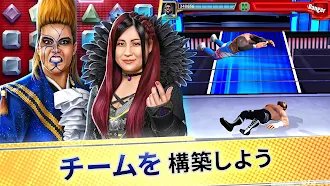 Game screenshot WWE チャンピオンズ - プロレスゲーム hack