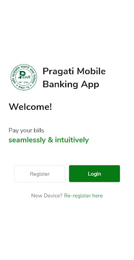 Pragati Mobile Banking App Screen 2