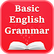 English Grammar Book Offline : Learn and Practice - Androidアプリ