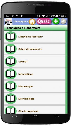 Android application Techniques de laboratoire screenshort