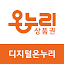 썸네일 이미지