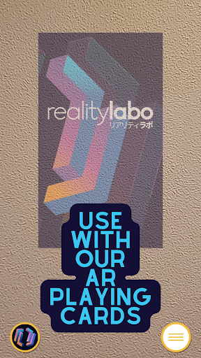 Android application Reality Labo screenshort