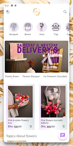 Iris Flowers & Gifts Screen 2