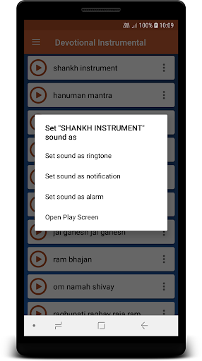 Devotional instrumental Screen 3