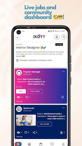 Android application SkoFy screenshort