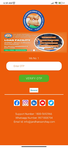 JanDhan Sanchay Members V2