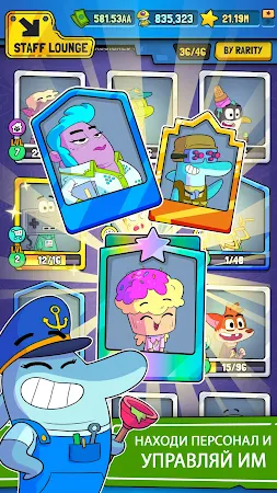 Game screenshot Disaster Town Tycoon apk download