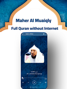 Maher Al Muaiqly full quran