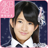 AKB48きせかえ(公式)竹内美宥-WW- icon