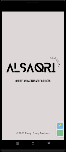 Alsaqri Academy Screen 3