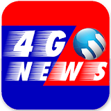 4G News icon
