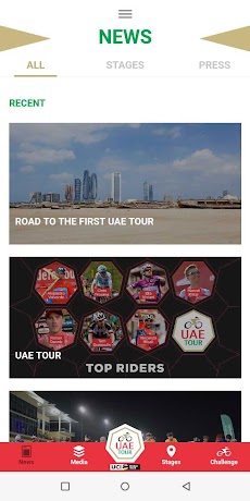 UAE Tourのおすすめ画像1