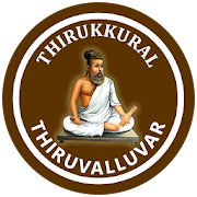 Top 26 Books & Reference Apps Like Thirukkural ( தமிழ் திருக்குறள் ) Audio Kural - Best Alternatives