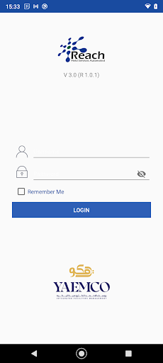 Android application YAEMCO REACH screenshort