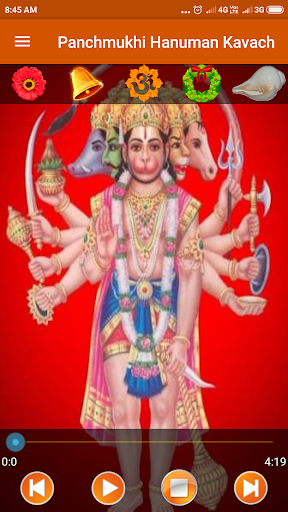 Panchmukhi Hanuman Kavach Screen 2