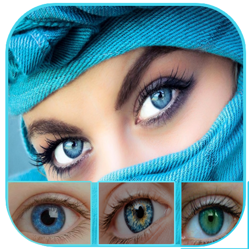 Eye Color Changer - Eye Lens P logo