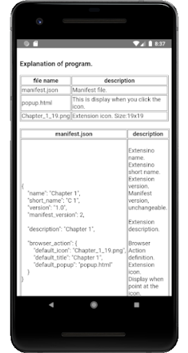 How to make Chrome Extension Screen 3