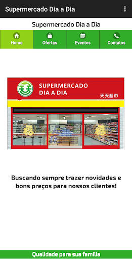 Android application Supermercado Dia a Dia screenshort