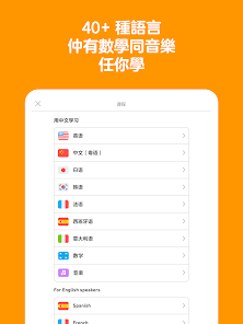 屏幕截图图片