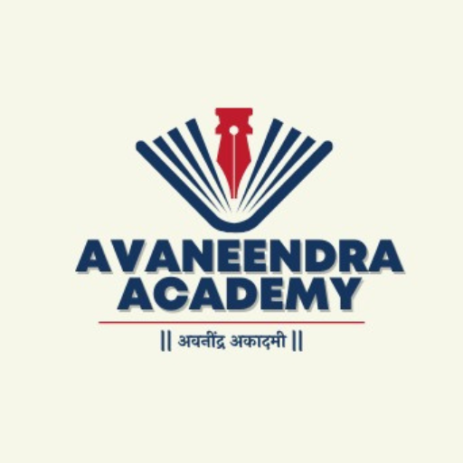 Avaneendra Academy logo