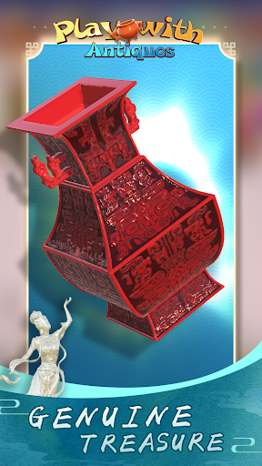 Antique Tycoon - Simulation Screen 2
