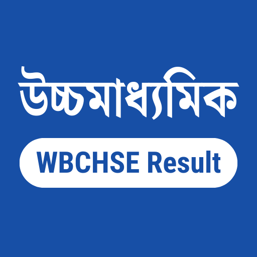 WBCHSE Result - WB HS Result