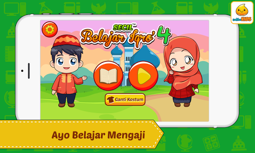 Android application Belajar Mengaji 4 + Suara screenshort