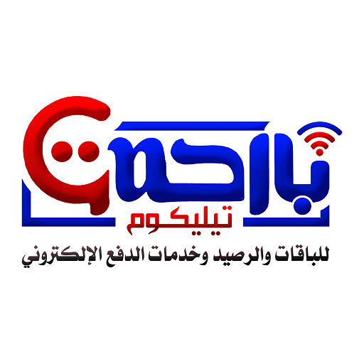 بارحمة تيليكوم