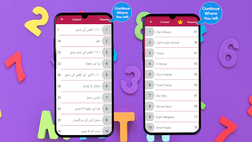 KG Quick Math Games For Kids Screen 2