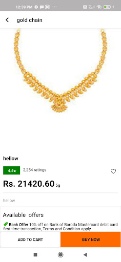 Gahna Jewellers Screen 2