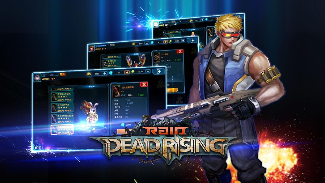 Raid:Dead Rising banner