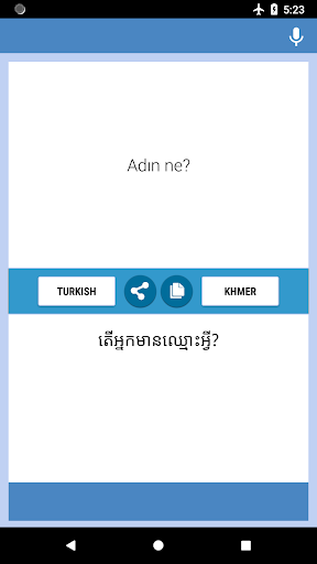 Android application Turkish-Khmer Translator screenshort