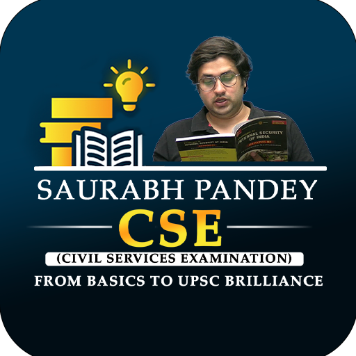 Saurabh Pandey CSE logo