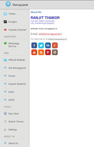 Screenshot 16