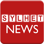 Cover Image of Download Sylhet All Newspaper  APK