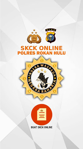 SKCK Online Rohul Screen 2