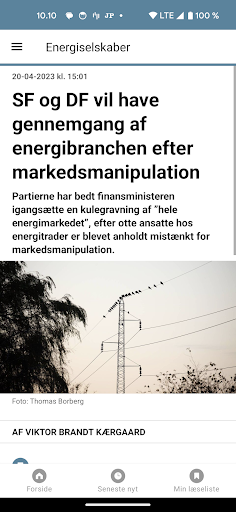 EnergiWatch Screen 2