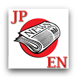 Japanese News English icon