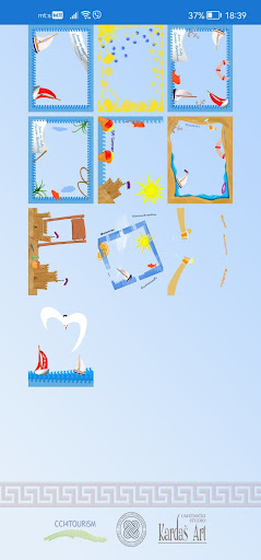 SM FraMe Screen 3