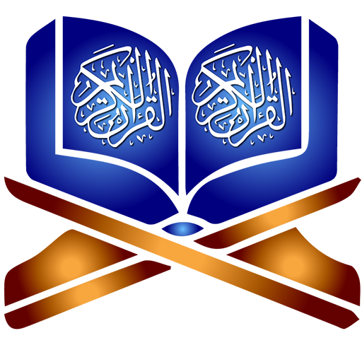 Quran Kareem 3.1 Icon