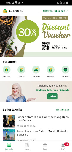 Al YasiniQu Screen 3