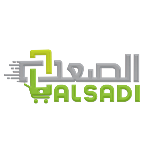 Al Sadi 5.0.061 Icon