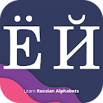 Cover Image of Unduh Easily Learn Russian Language 20.1 APK
