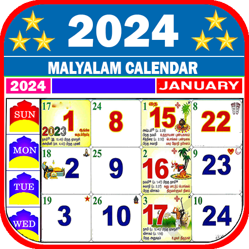 Malayalam Calendar 2024 1.5 Icon