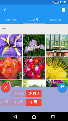 Android application AOS Album 写真も動画もクラウドバックアップ screenshort